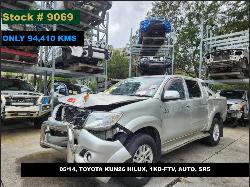 View Auto part Air Cleaner/Box Toyota Hilux 2014