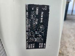 View Toyota Landcruiser 2007  