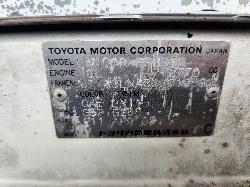 View Toyota Hilux 1992 4 Door Utility