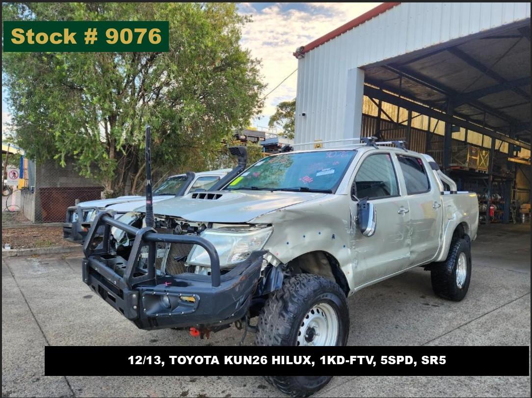 Image for a Toyota Hilux 2014  