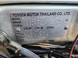 View Toyota Hilux 2014  