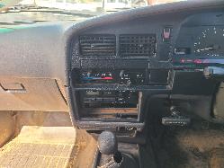 View Toyota Hilux 1995  