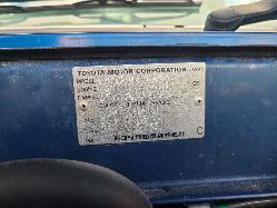 View Toyota Hilux 1995  