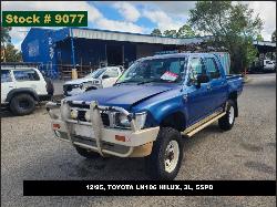 View Auto part Engine Toyota Hilux 1995