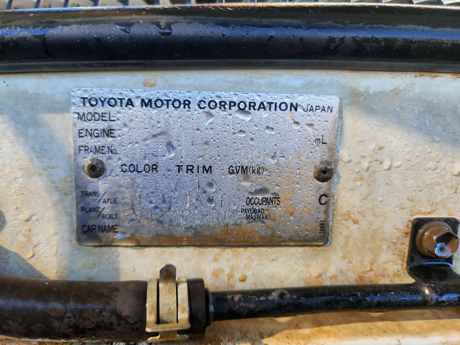 Toyota Hilux 2004 4 Door Utility View Toyota Hilux 2004 4 Door Utility