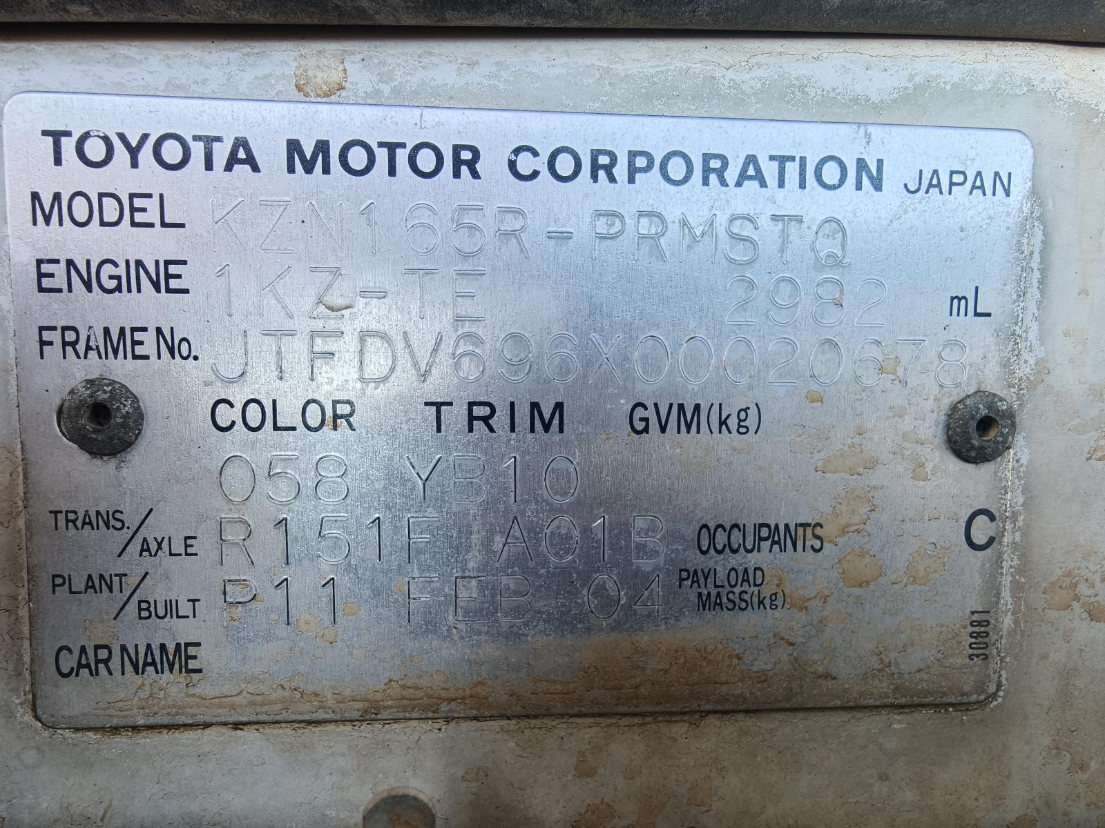 Toyota Hilux 2004 4 Door Utility View Toyota Hilux 2004 4 Door Utility