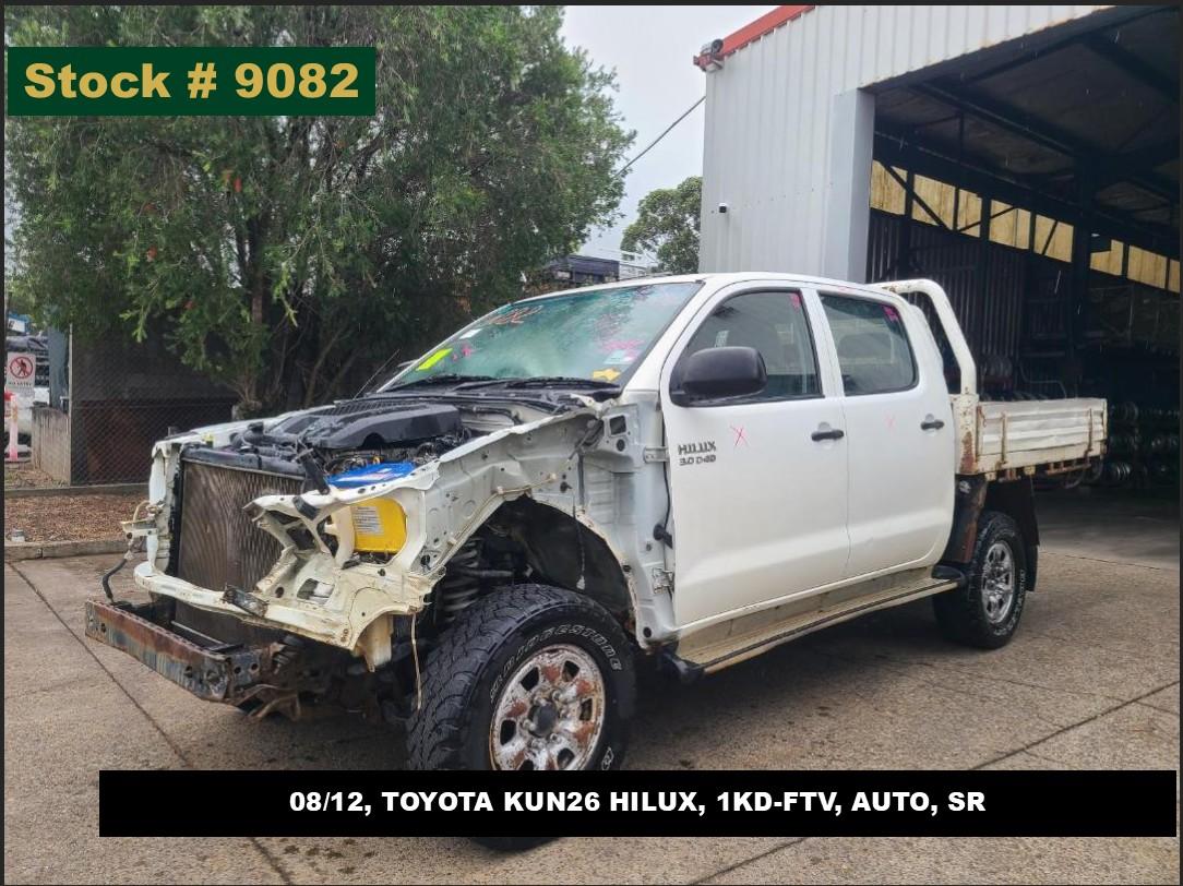 Image for a Toyota Hilux 2012 4 Door Utility