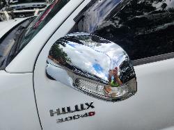 View Toyota Hilux 2014  