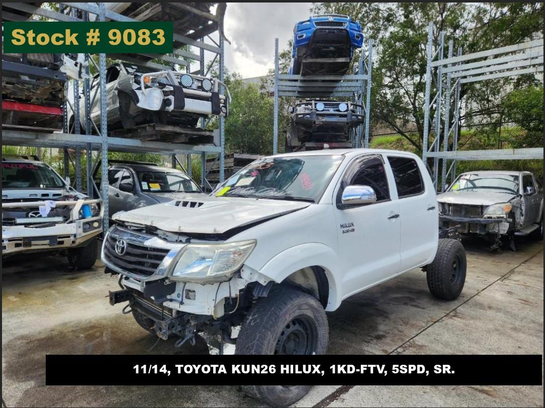 Image for a Toyota Hilux 2014 4 Door Utility