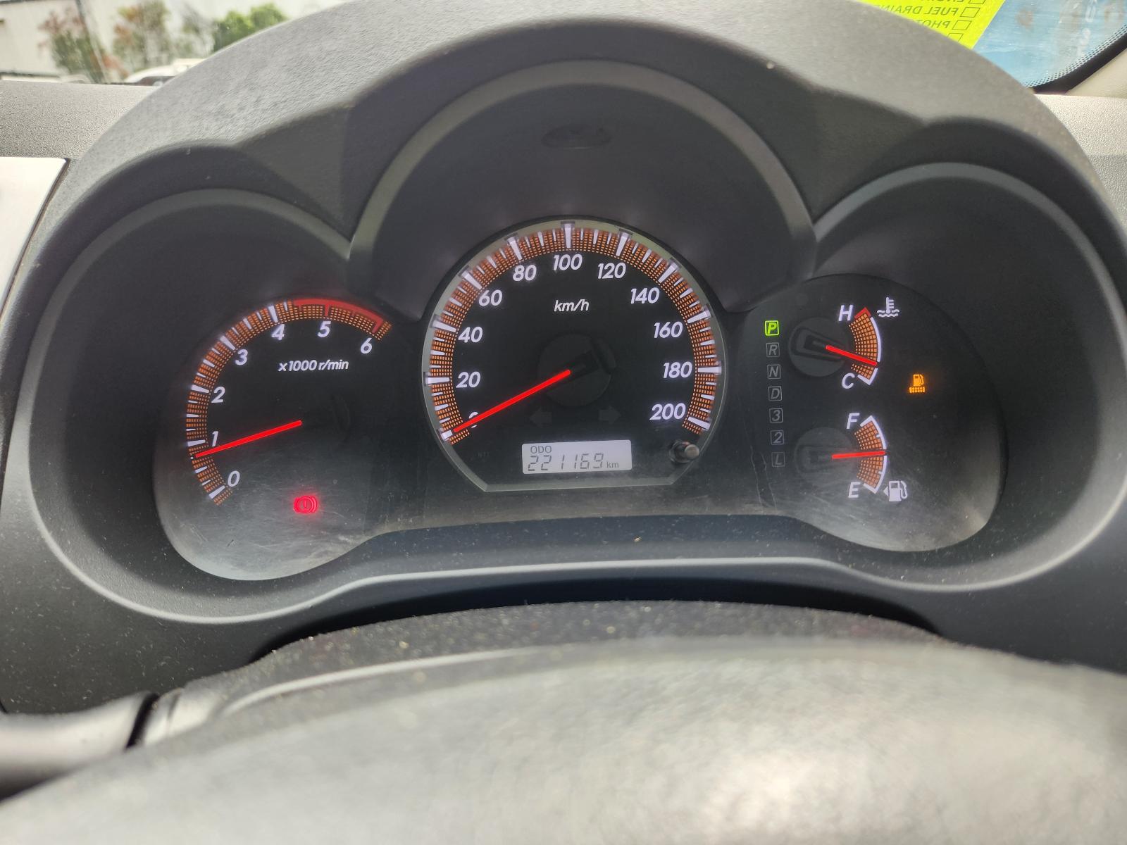 2013 Toyota Hilux Ashtray View Auto part Ashtray Toyota Hilux 2013