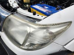 View Auto part Ashtray Toyota Hilux 2013