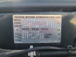 View Toyota Hilux 2003