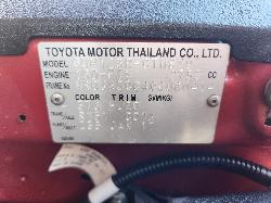 View Toyota Hilux 2017 2 Door Utility