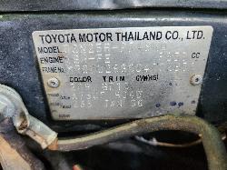 View Toyota Hilux 2006 4 Door Utility