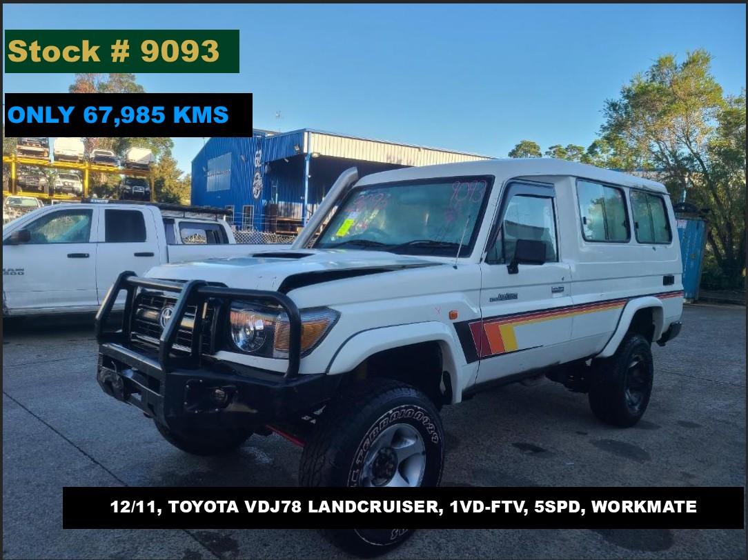 Image for a Toyota Landcruiser 2011 2 Door Station Wagon