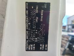 View Toyota Landcruiser 2011