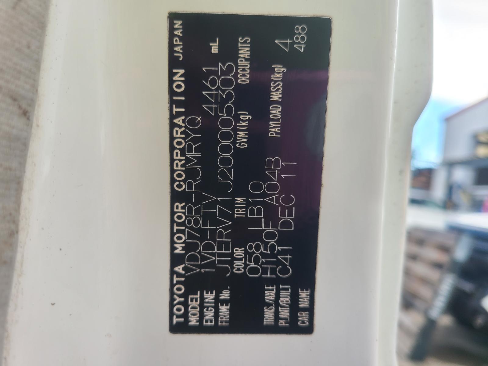 Toyota Landcruiser 2011 View Toyota Landcruiser 2011