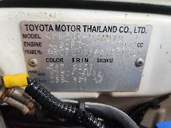 View Toyota Hilux 2014  