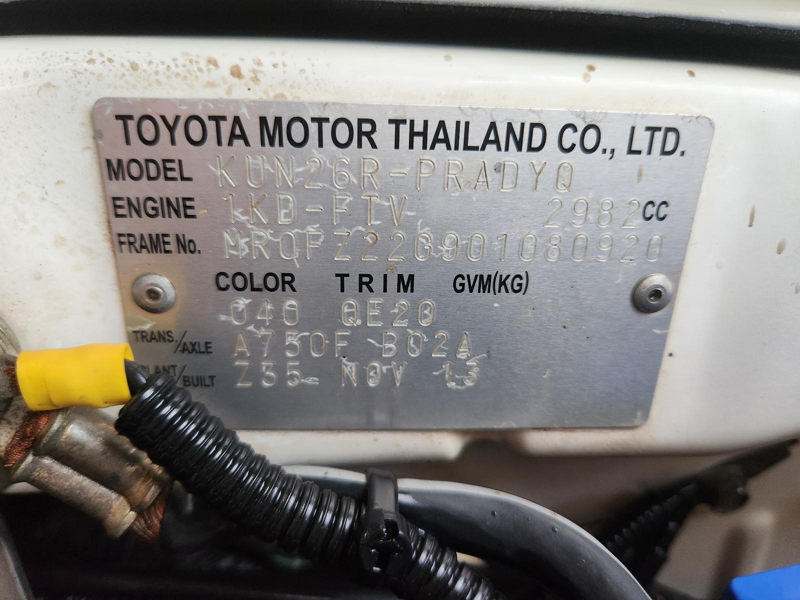 View Toyota Hilux 2014  