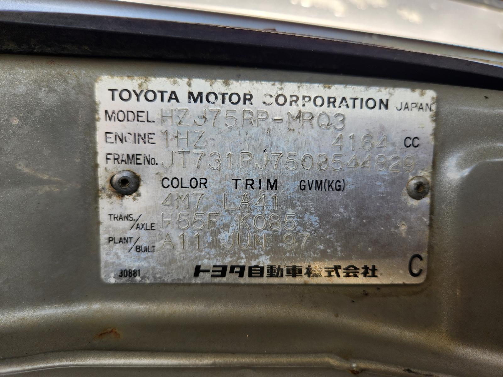 Toyota Landcruiser 1997 2 Door Pickup View Toyota Landcruiser 1997 2 Door Pickup