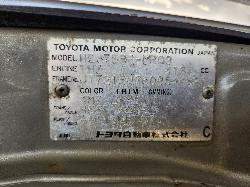 View Toyota Landcruiser 1997 2 Door Pickup