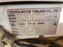 View Toyota Hilux 2015  