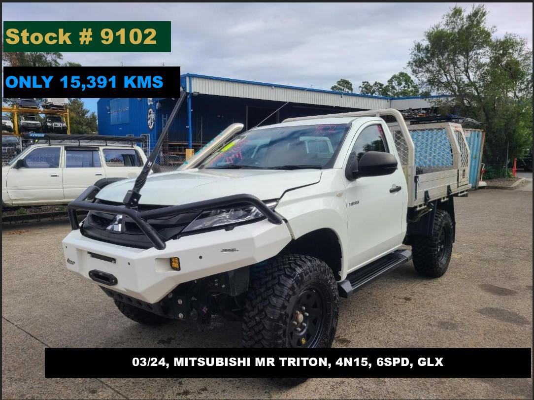 Mitsubishi Triton 2023 2 Door Pickup View Mitsubishi Triton 2023 2 Door Pickup