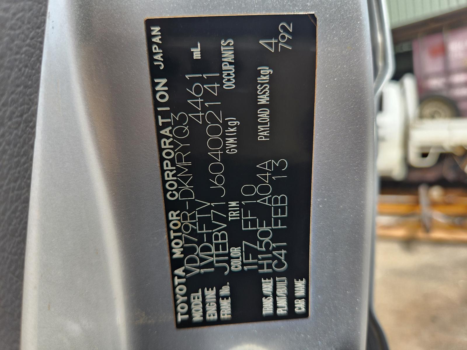 View Toyota Landcruiser 2013 4 Door Pickup