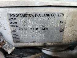 View Toyota Hilux 2011 2 Door Pickup