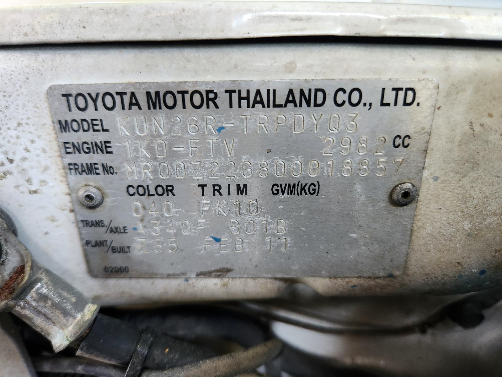 Toyota Hilux 2011 2 Door Pickup View Toyota Hilux 2011 2 Door Pickup