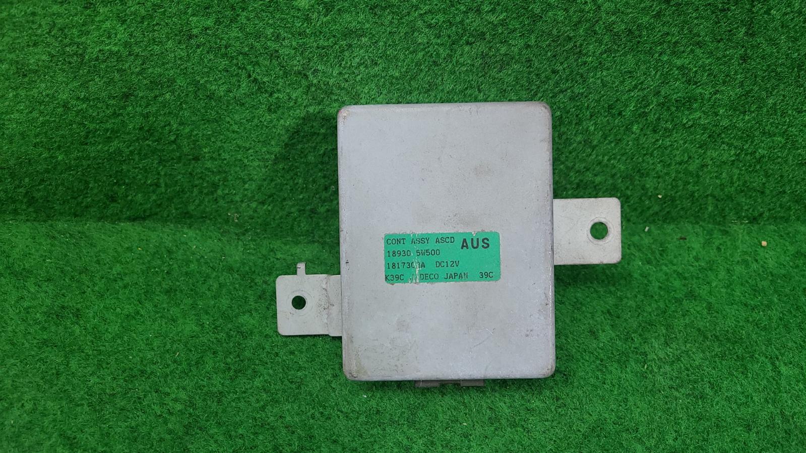 View Auto part Ecu Nissan Pathfinder 2004