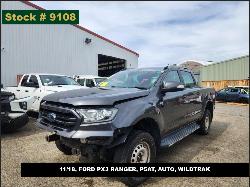 View Auto part Engine Cover Ford Ranger 2018