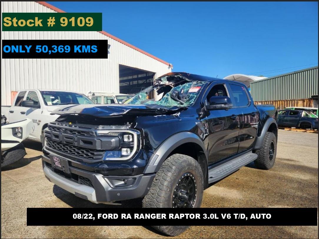 View Ford Ranger 2022  