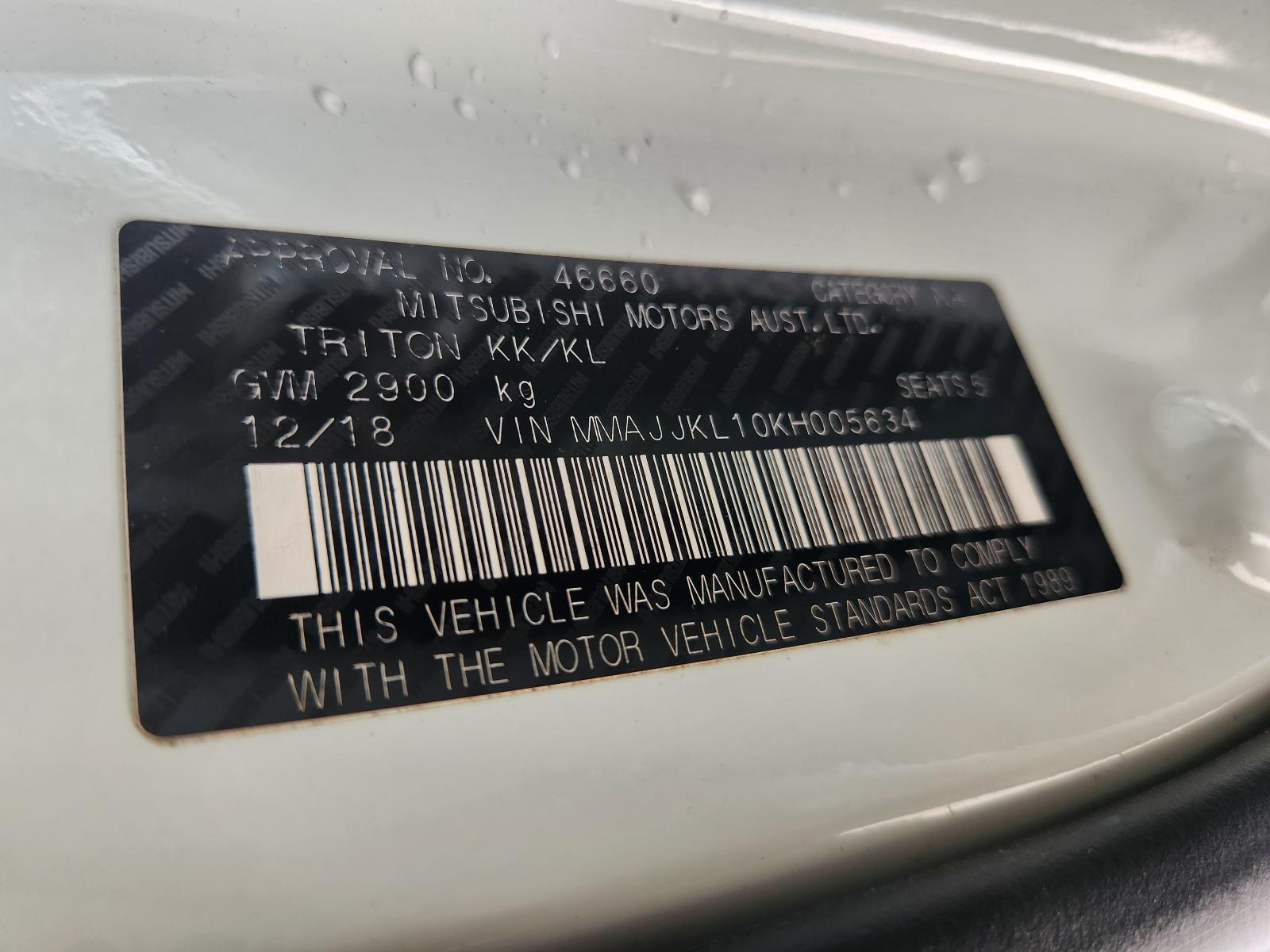 Mitsubishi Triton 2018 4 Door Utility View Mitsubishi Triton 2018 4 Door Utility