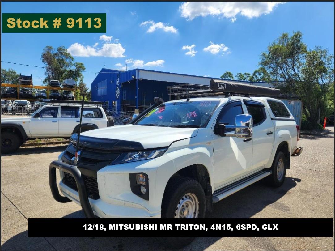 Mitsubishi Triton 2018 4 Door Utility View Mitsubishi Triton 2018 4 Door Utility