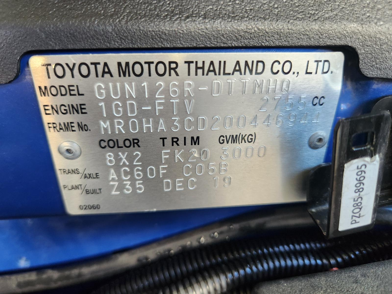 Toyota Hilux 2019 4 Door Utility View Toyota Hilux 2019 4 Door Utility