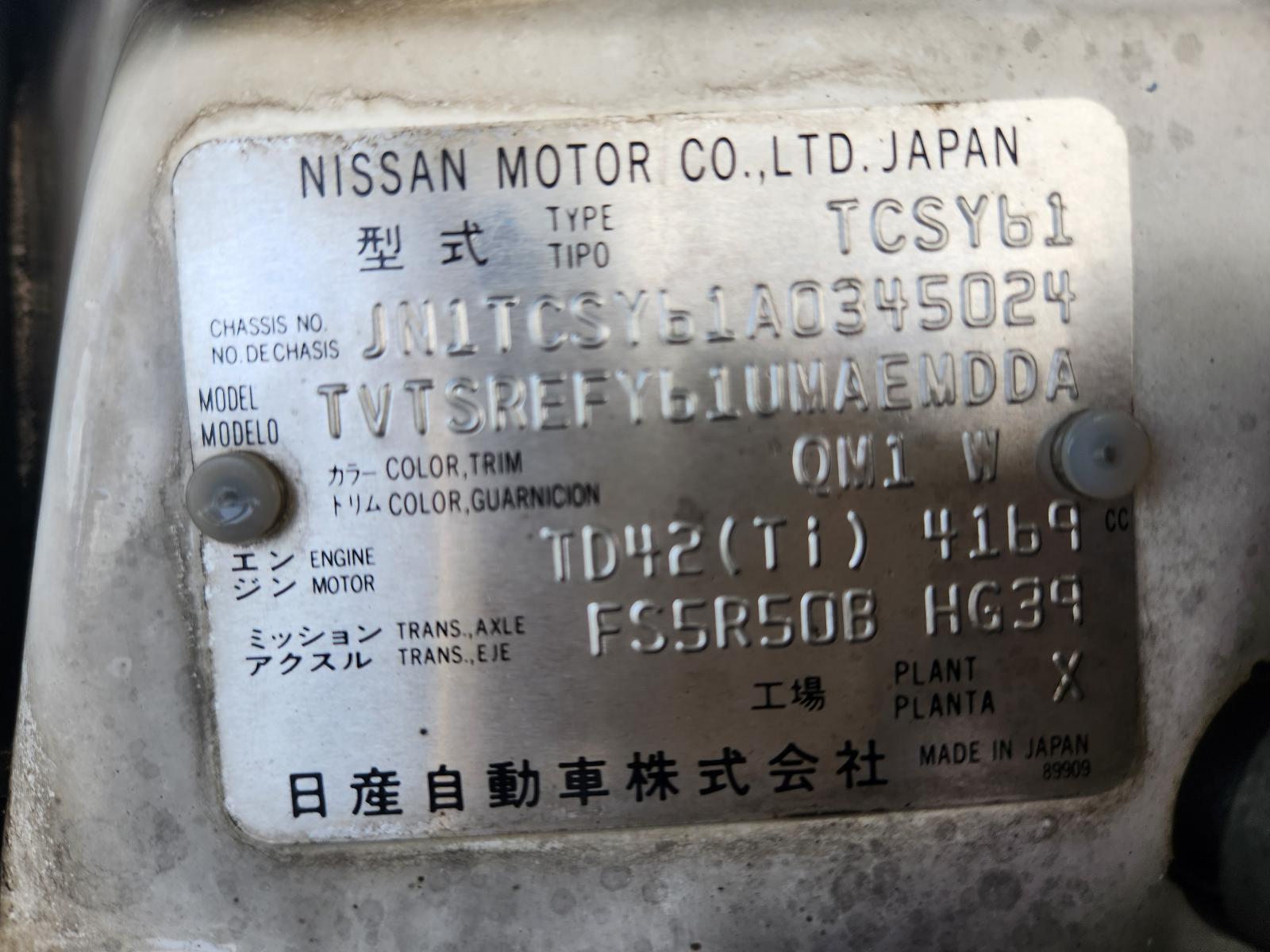 View Nissan Patrol 2002 4 Door Station Wagon