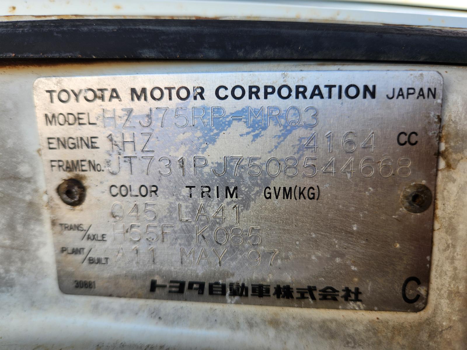 View Toyota Landcruiser 1997 2 Door Pickup