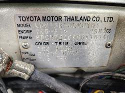 View Toyota Hilux 2014 2 Door Pickup