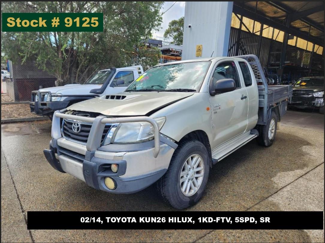 Image for a Toyota Hilux 2014 2 Door Pickup