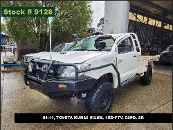 View Auto part Ashtray Toyota Hilux 2011