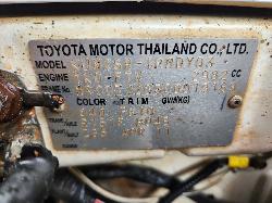 View Toyota Hilux 2011  
