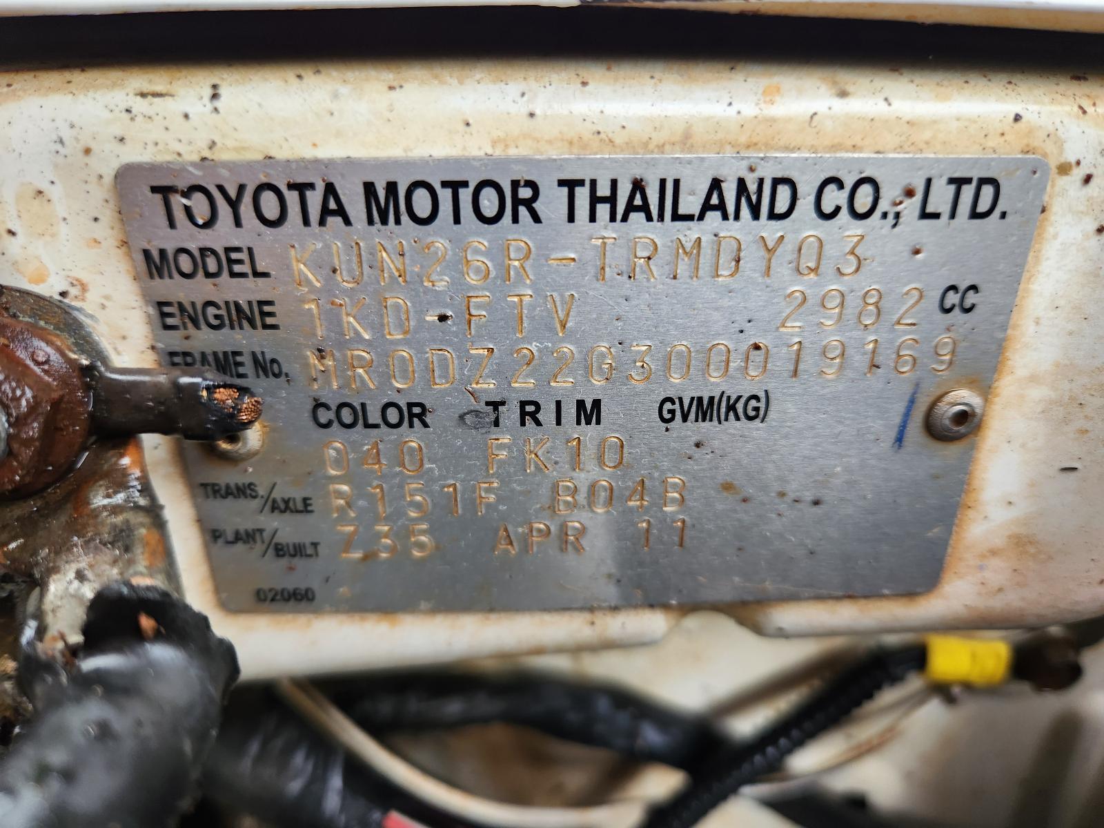 View Toyota Hilux 2011  