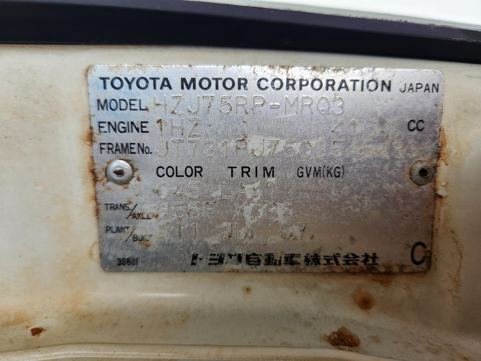 Toyota Landcruiser 1997 2 Door Utility View Toyota Landcruiser 1997 2 Door Utility