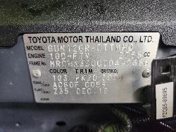 View Toyota Hilux 2019 4 Door Utility