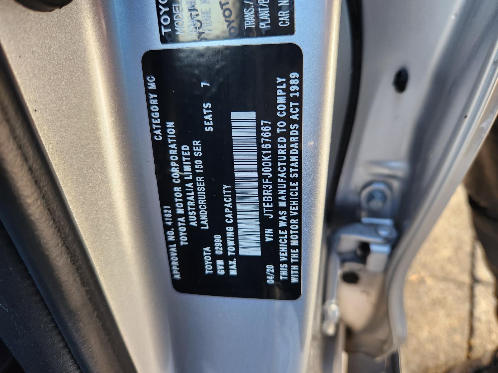 View Toyota Prado 2020  
