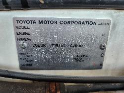 View Toyota Hilux 2003 2 Door Utility