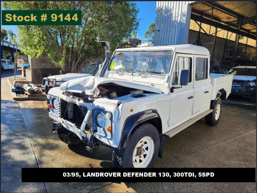 View Land Rover Defender 1995  