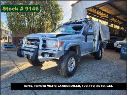 View Auto part Air Cleaner/Box Toyota Landcruiser 2012