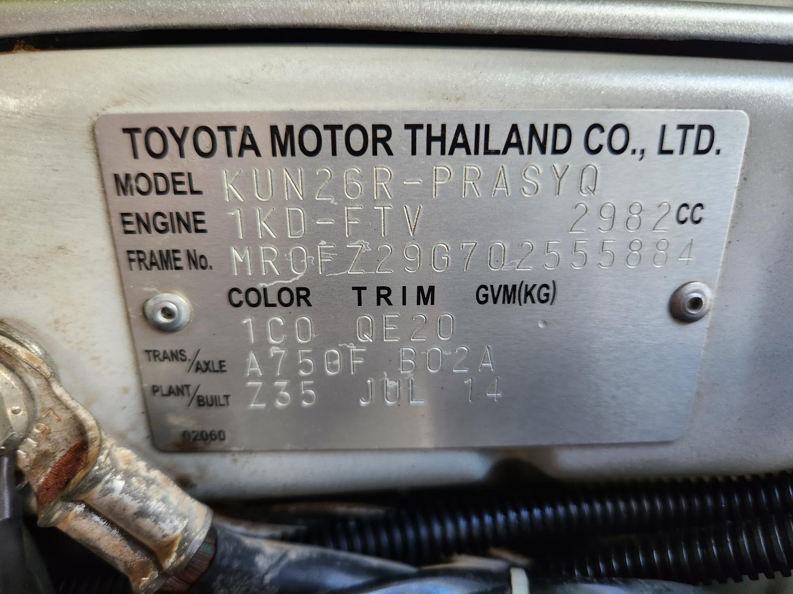 Toyota Hilux 2014 View Toyota Hilux 2014